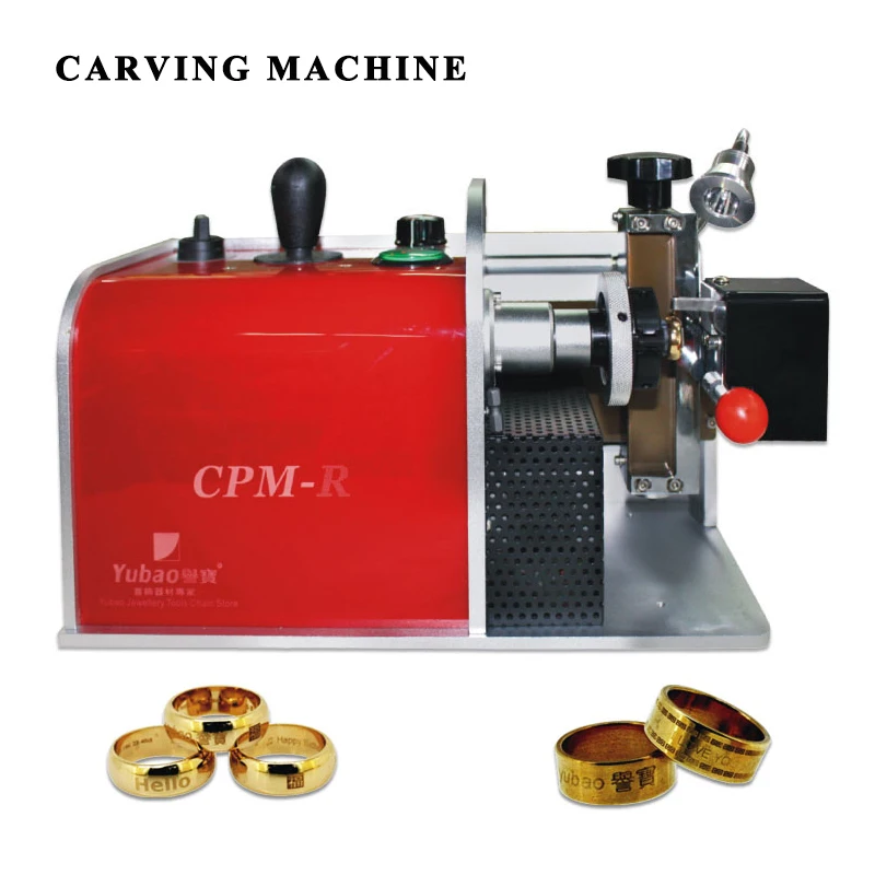 

Ring Engraver Jewelry Carving Machine DIY Ring Inner Hole Engraving Printing Equipment