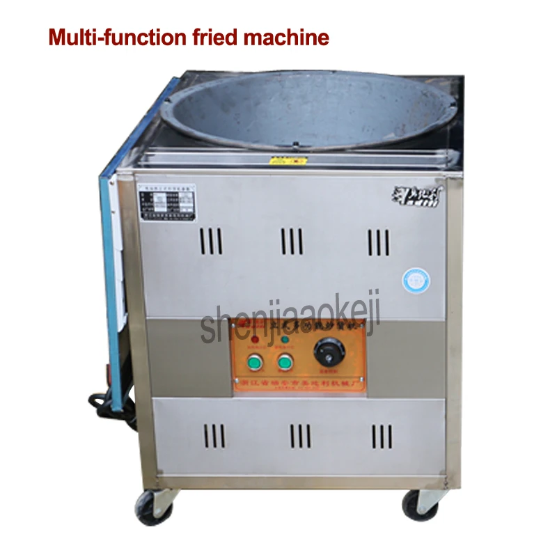 Commercial แนวตั้ง multi - function ทอดเครื่องทอดน้ำตาลเกาลัดหม้อทอด walnut ถั่วลิสงเมล็ดแตงโมเครื่อง 220 v 4500 w