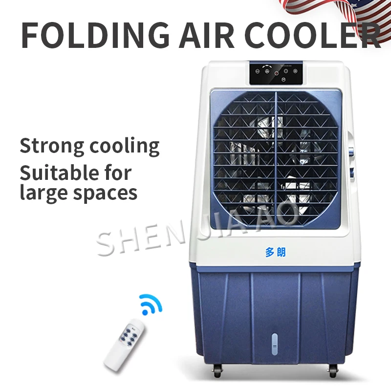 

DL-70E Folding air cooler industrial water-cooled mobile air conditioner Household air conditioning fan commercial small fan 1pc