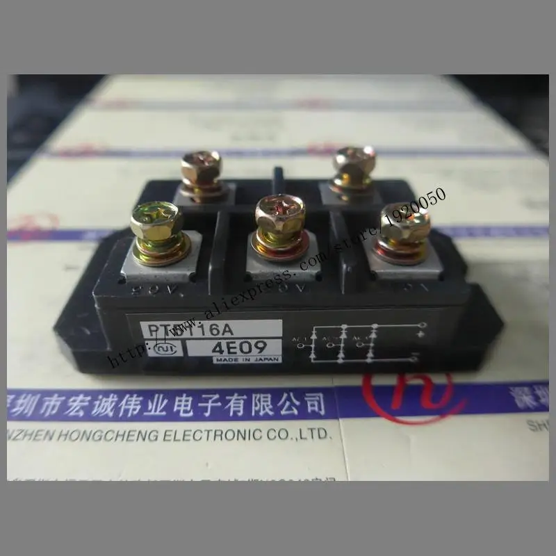 

PT5116A module special sales Welcome to order !