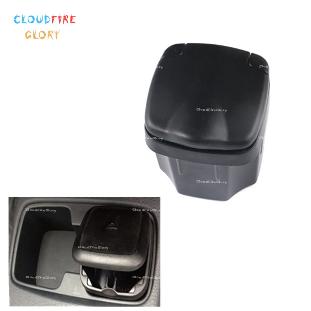 

CloudFireGlory Car Accessories Car Ashtray cover For Suzuki Vitara Alto Sx4 Swift S-CROSS 2010 2011 2012 2013 2014 2015 2016