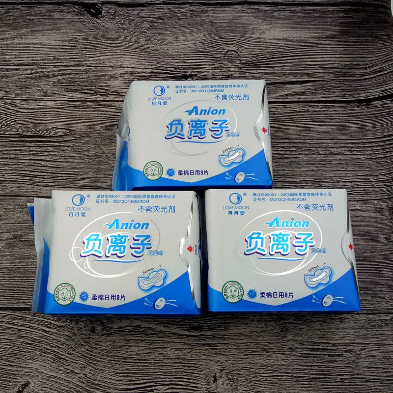 5 pack Anion pads love moon anion sanitary pads daily use women strip cotton Don\'t add fluorescent agen menstrual pads winalite