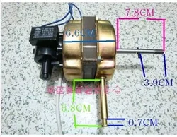 4 polacy 220 V 0.23A 55 W silnik wentylatora 100% drut miedziany silnik wentylatora stojącego wentylator elektryczny akcesoria 3 zmiany wentylator