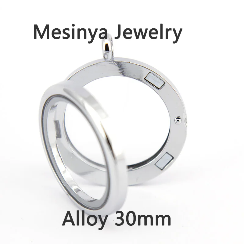 

10pcs best quality 30mm strong magnetic glass locket for floating charms xmas gift , floating charms and plate not included