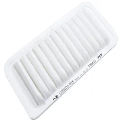 Adapted to the Great Wall FLORID VOLEEX C30 C20r Haval M2 M4 original dedicated air filter filter air filter