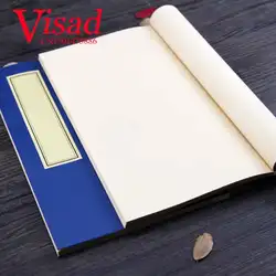 1 piece blank Chinese Xuan Paper Book Chinese Traditional Thread Sewing Calligraphy Painting Book Xuan paper Painting paper