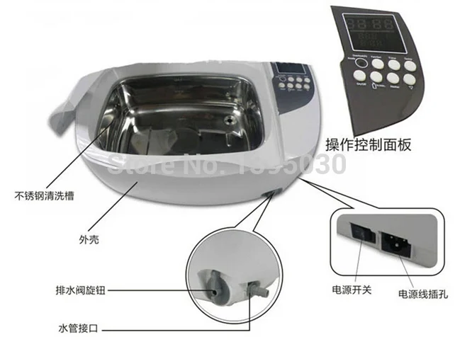 Limpador ultrassônico de jóias em aço inoxidável, 3000ml, máquina comercial de limpeza de jóias com aquecimento de água digital, limpador ultrassônico