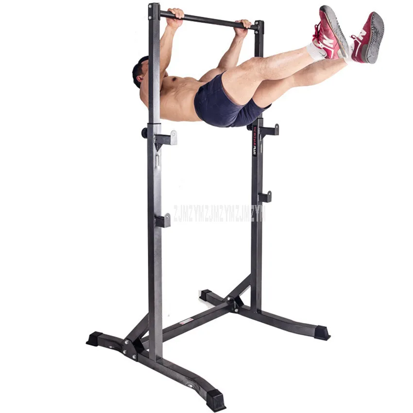 Exercise Workout Chin Up Pull Up Upside Down Floor Stable Horizontal Bar Indoor Sport Fitness Equipment Gym Exercise Equipment