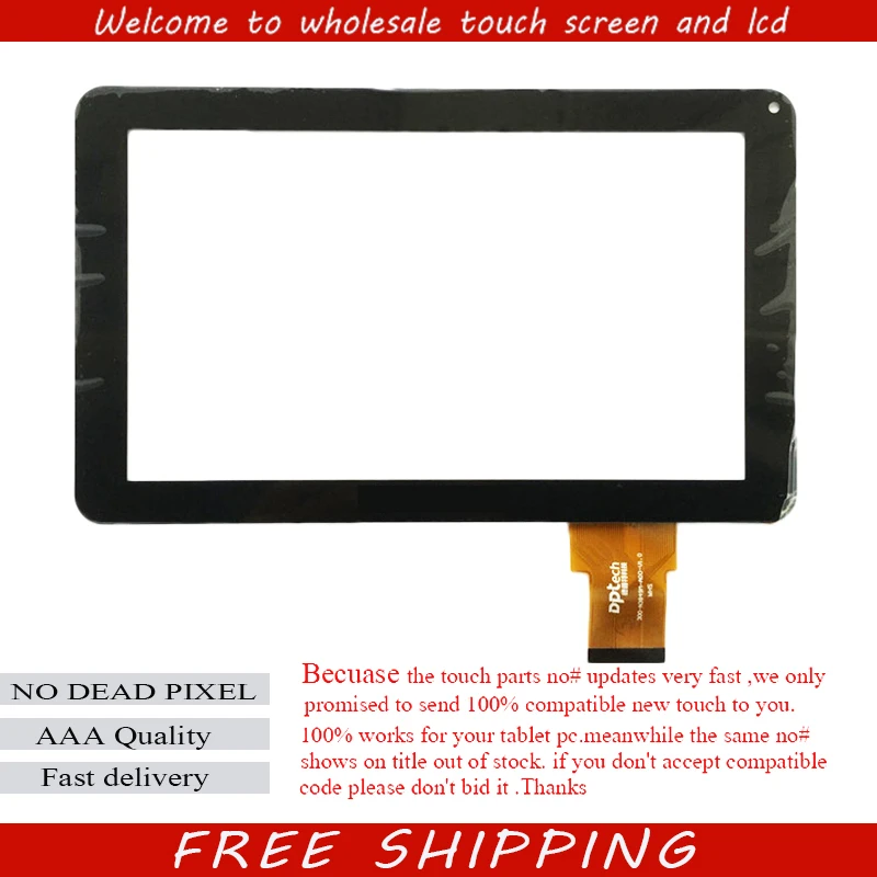 

9inch capacitive touch screen touchscreen panel DPT 300-N3849M-A00-V1.0 300 N3849M A00 V1.0 For tablet pc