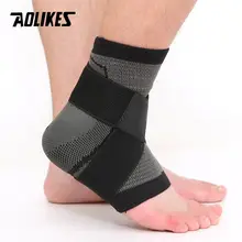 Elastic Nylon Ankle Support #4