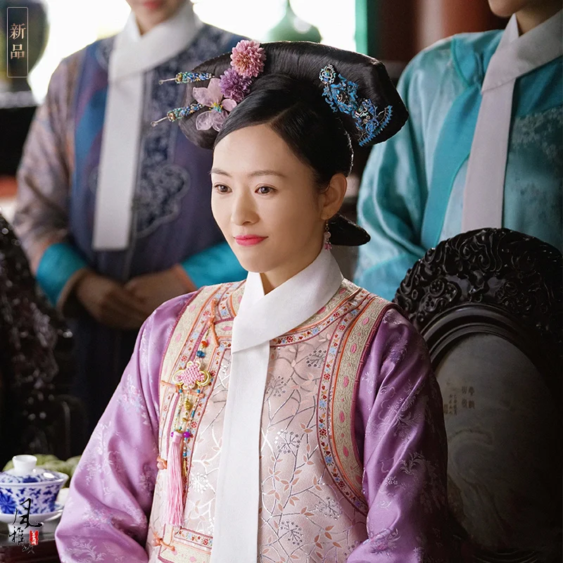 TongYao Gao XiYue Imperial Consort Qing Princess Embroidery Costume female for Latest TV Play RuYi's Royal Love in the Palace