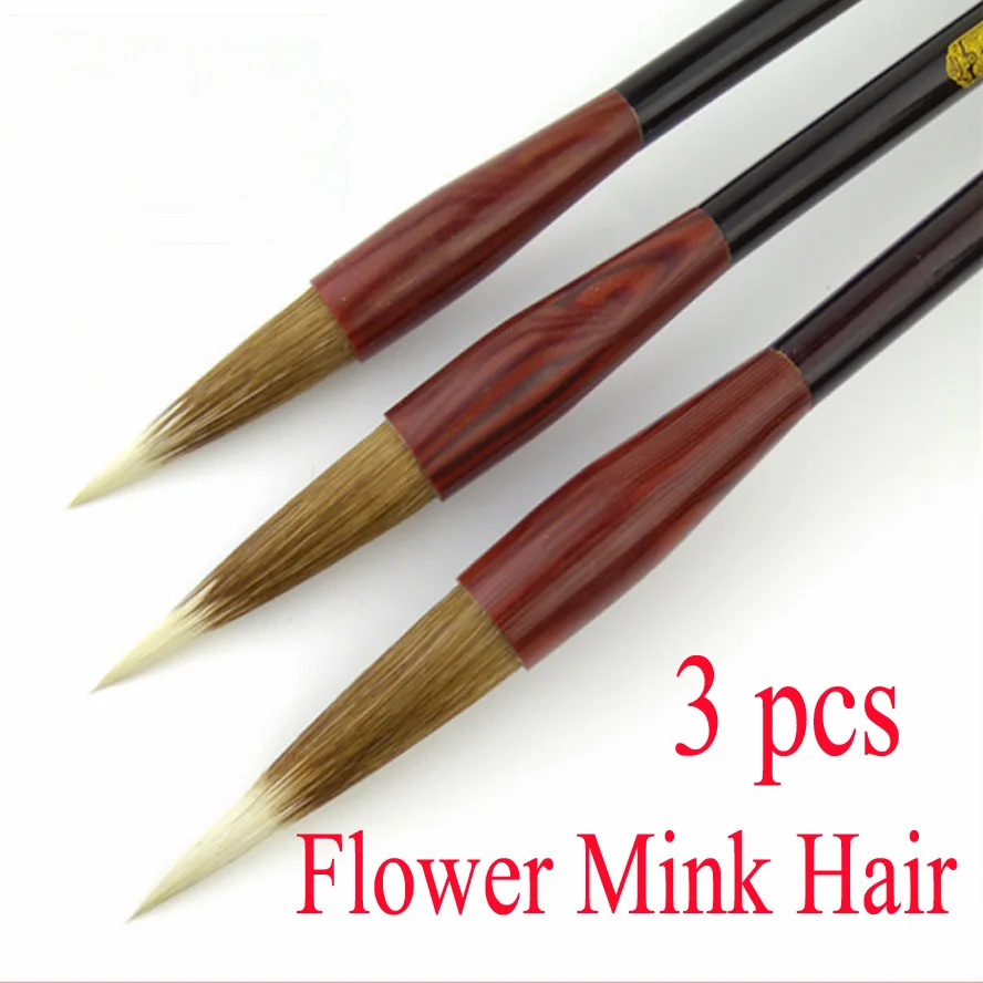 

3pcs Chinese Calligraphy Brushes flower mink hair brush for artist painting calligraphy best gift for art supplies