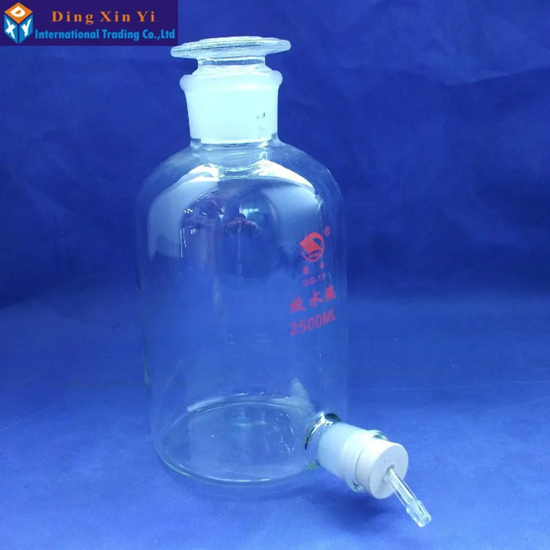 2500ml 1pc/lot Glass Stoppered Bottles aspirator bottle distilled water bottle Free shipping