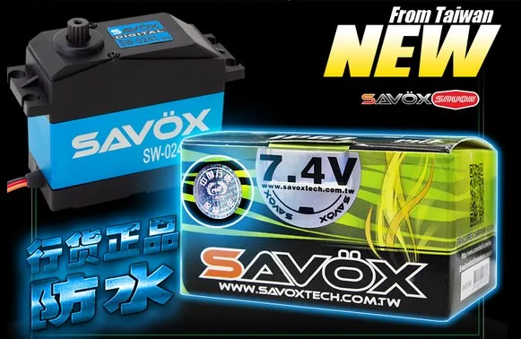 SAVOX 0241MG DIGITAL WATERPROOF 40kg SUPER TORQUE SERVO 7.4V per 1/5 LOSI HPI ROFUN RC Car