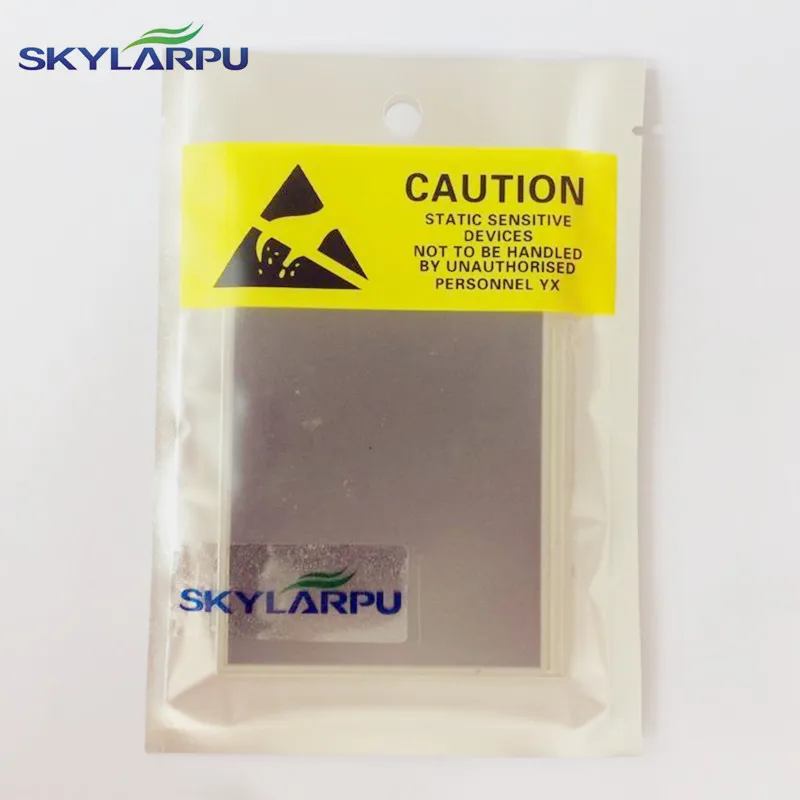 Skylarpu 3.5\