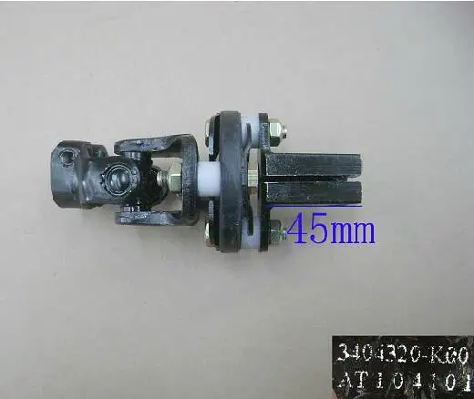 

Great wall hover flexible universal joint assy 3404320-K00