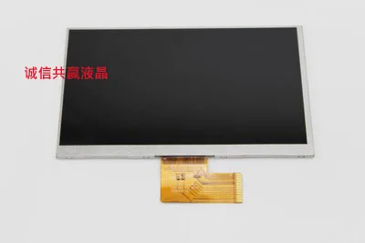 

free shipping original new Original 8''inch S8-50 LCD screen S8-50FLC display CLAA080FP01 screen LCD