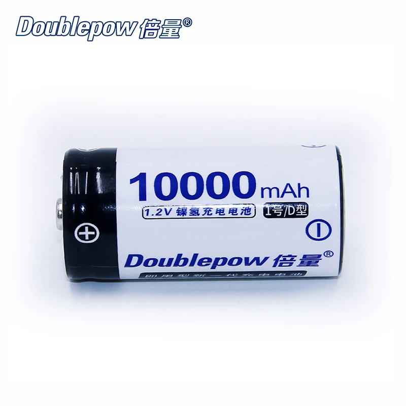 新 4 個 Doublepow 1.2V 10000mAh 充電式電池の高容量 D サイズバッテリー懐中電灯ガス炊飯器ラジオ水ヒーター