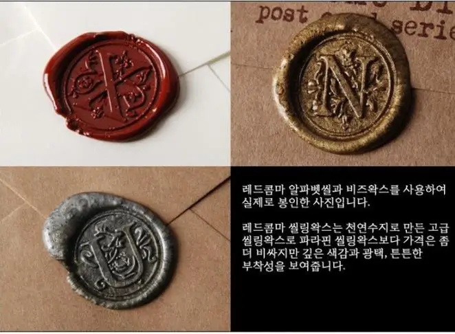 Retro Flower Letter Envelope Sealing Wax Copper Seal Stamp Art Decorative Sealing Wax Seal Stamp Wood Handle Wedding Post Gifts