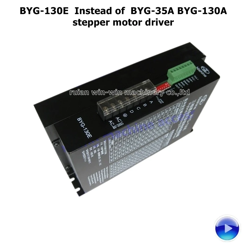 

Nishine BYG-130E BYG-35A BYG-130A stepper motor driver 220v spare parts of bag making machine Non-woven bag making machine