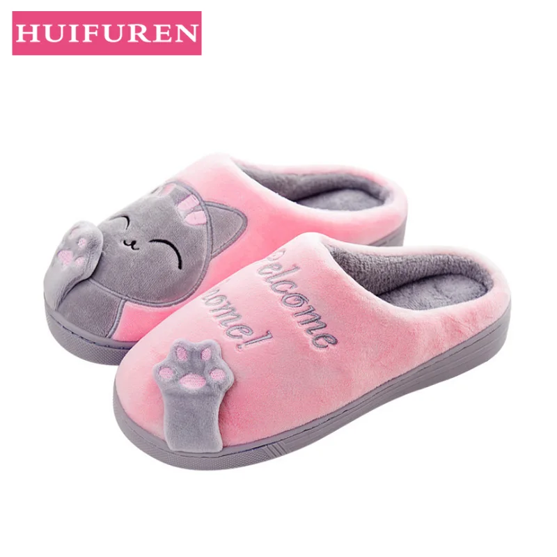 Women Winter Home Slippers Cute Cartoon Cat Non-slip Couples Warm Indoor House Floor Shoes Female Male Bedroom Plush Footwear