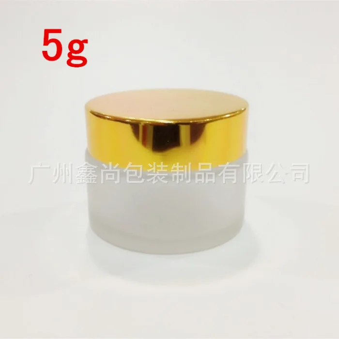 

30pcs mini 5g clear frosted glass cream jar with shiny gold aluminum lid, 5 gram glass cosmetic jar for sample ,5g mini bottle