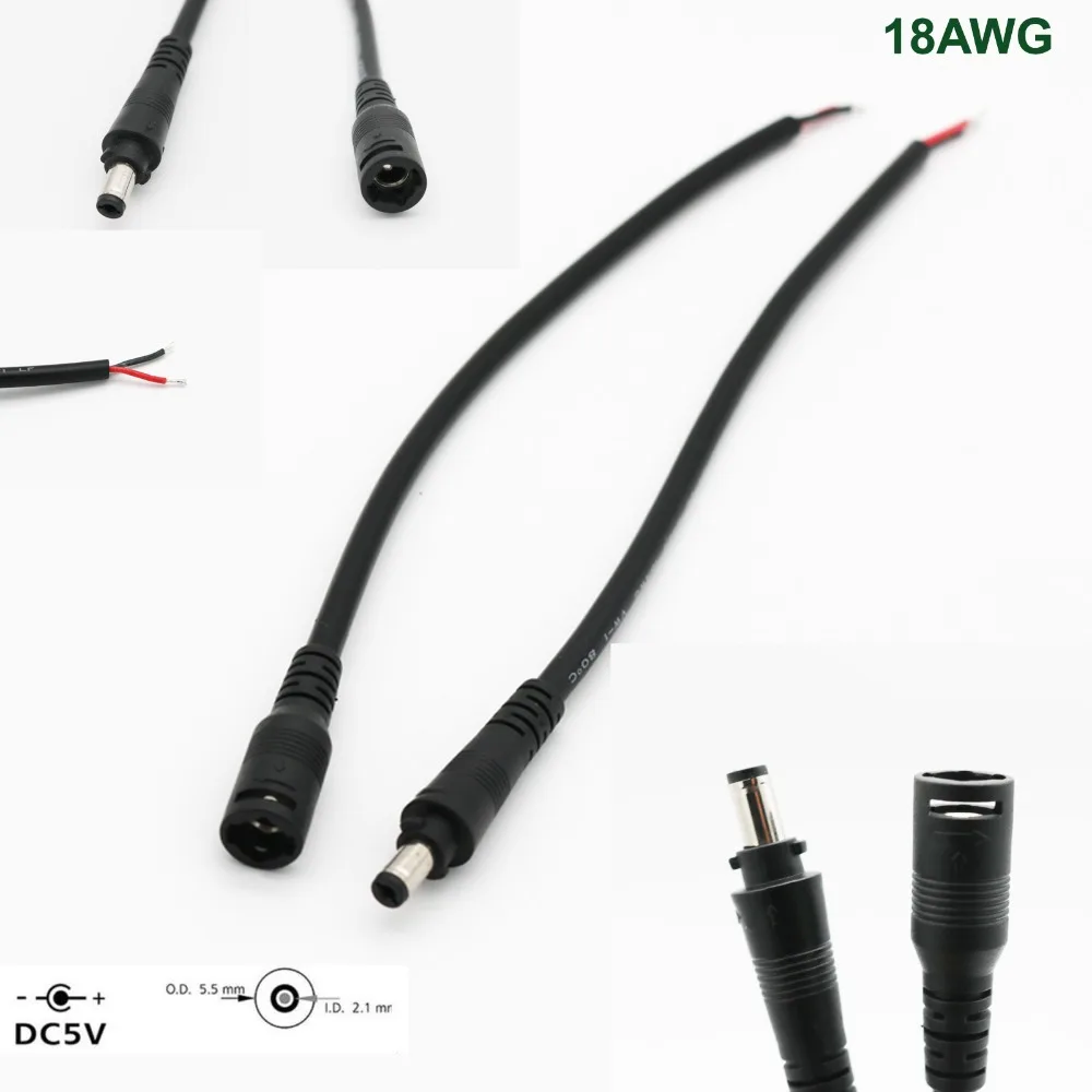 Extensión de alimentación DC macho + hembra, 5,5mm x 2,1mm, Conector de enchufe, Cable con bloqueo para tira LED, 18awg, 10a