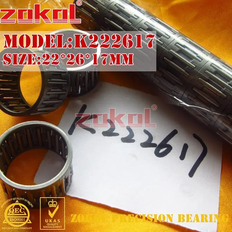 10Pcs/Lot K221610/13/17 K222816/20/23 K222916 K223015/16/20 Needle Roller Bearing Cage Components