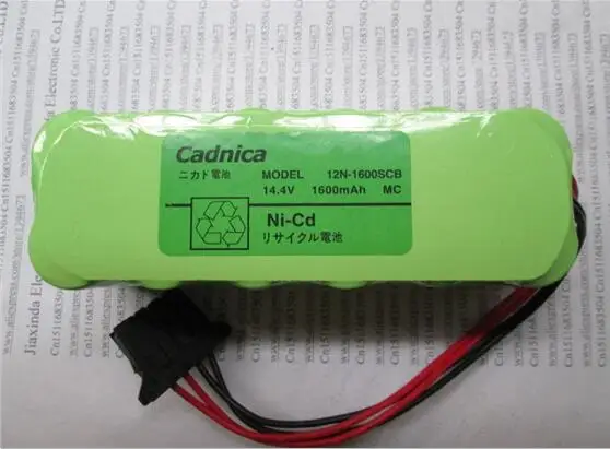 

HOT NEW battery 12N-1600SCB 12N1600SCB 12N 1600SCB 14.4V 1600mAh battery pack with plug