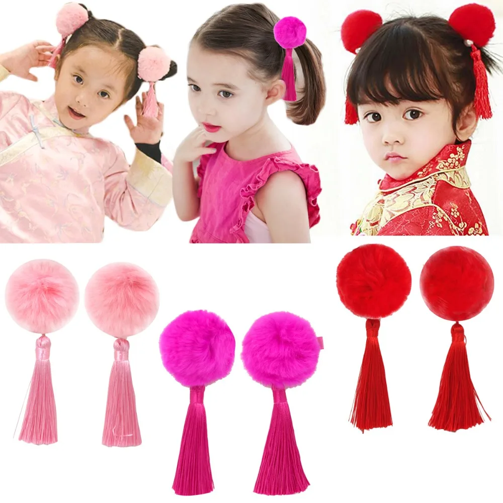 2/6Pcs 2Inch Baby Girls Chinese Style Hairy Furry Balls Bows Tassels Hair Clips Barrettes for Kids Festival