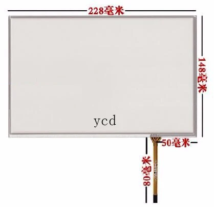 228 * 148 mm 10.1 inch 4 wire resistive touch screen