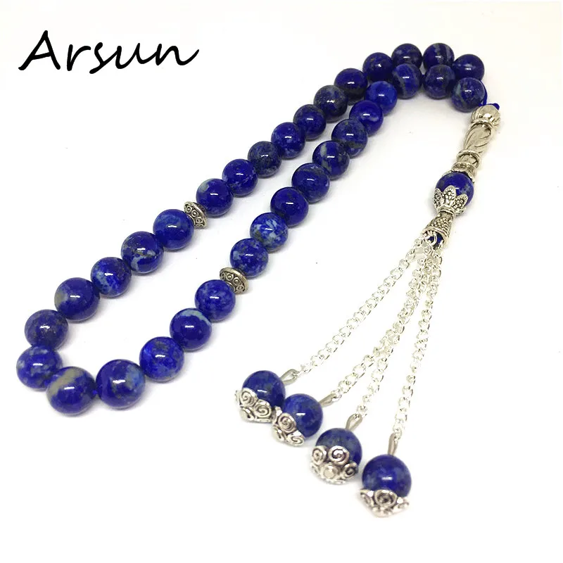 Natural 33 Afghanistan Lapis Lazuli Semi-precious Stone  kehribar tesbih Prayer beads Islamic Muslim Tasbih Allah