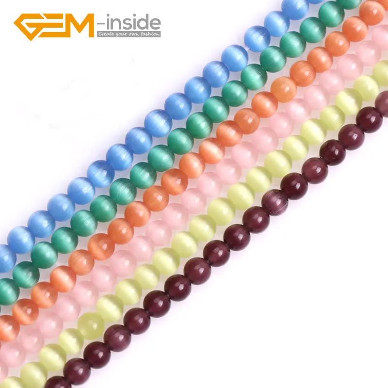 4mm-12mm Round Assorted Colors Fiber Optic Cat's Eye Loose Beads For Jewelry Making Beads DIY 14 Inches 35cm Strand Wholesale