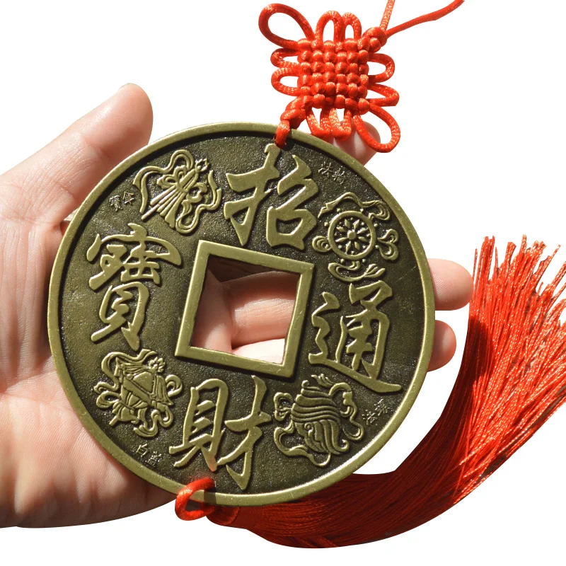 Chinese knot Vintage Lucky Wealth Fortune Fengshui Qing Copper Coins  Amulet of Good Luck Metal Pendant Home Decoration Art 10cm