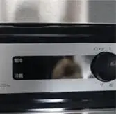 Congelador de cozinha comercial e frio com 4 portas