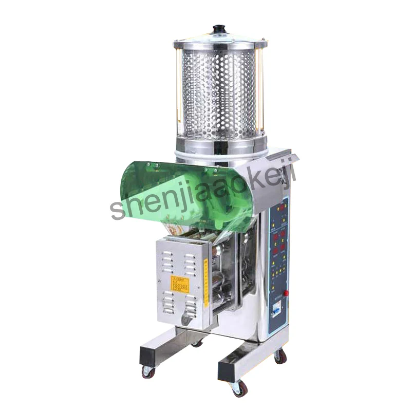 

Automatic Chinese medicine decocting machine packaging machine commercial stainless steel medicine packaging machine 220v 1pc