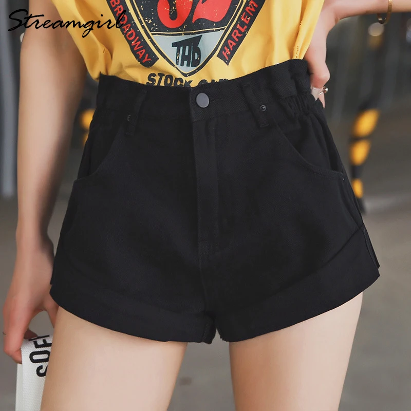 Streamgirl Denim Shorts Women\'s White Women Short Jeans Khaki Wide Leg Elastic Waist Vintage High Waist Shorts Women Summer