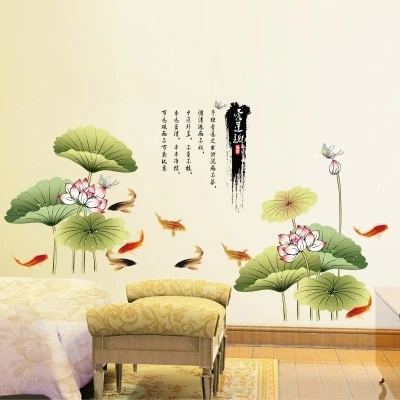 Chinese Ink Painting Lotus Nine Fish Sofa Tv Picture Background Stickers Sitting Room Waterproof Landscape Photo Wall 2021