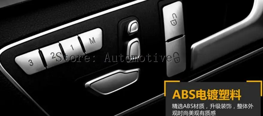 

For Benz ML W166 2012-2015 GL X166 2013-2015 Inner Door Seat Memory Button Cover 12pcs