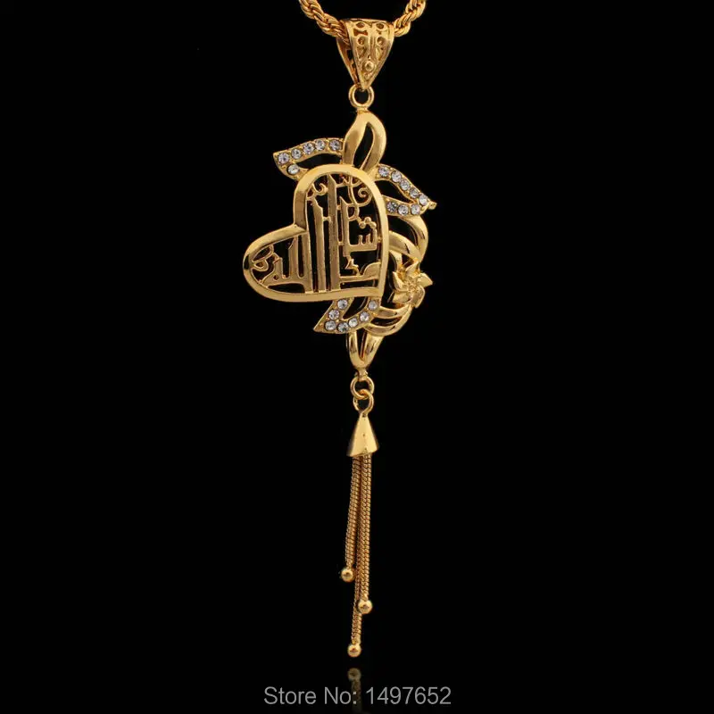 Adixyn  New arrival / Gold Color Fashion African Jewelry Pendant Necklace Vintage Allah pendant Women/Men jewelry