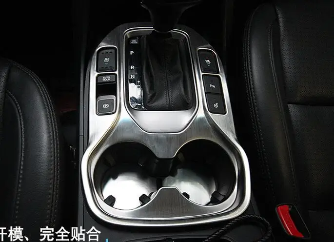 Stainless Steel Water Cup Holder Decoration 1pcs 2013 2014 2015  for  SANTA FE SPORT IX45