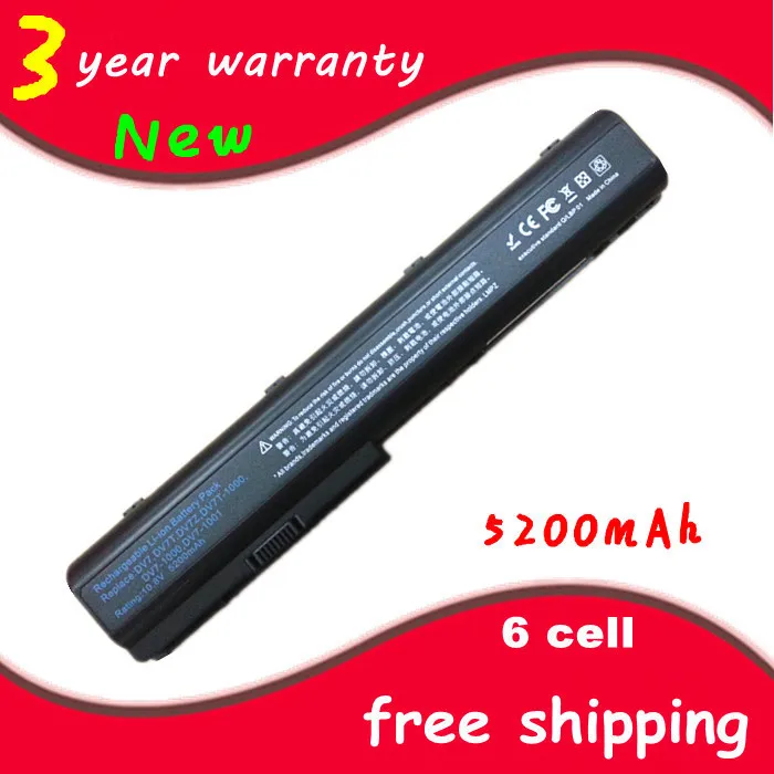 

Laptop battery for HP HSTNN-IB74 HSTNN-IB75 HSTNN-OB75 HSTNN-Q35C HSTNN-XB75 KS525AA