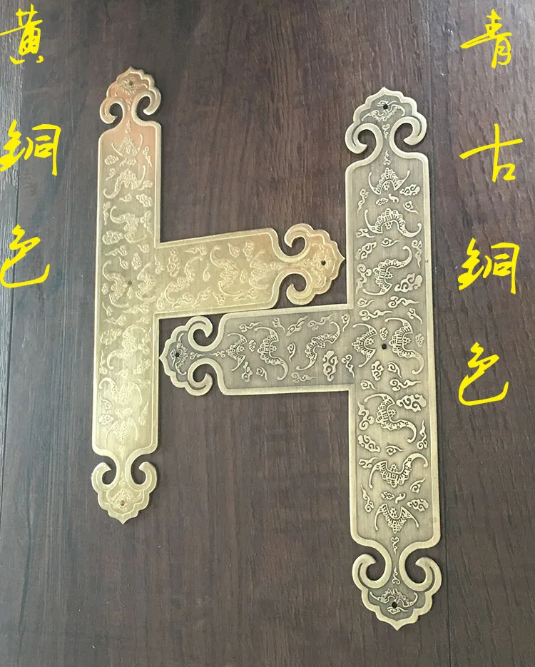 T Chinese antique copper fine cabinet reinforced copper angle brass horn floral decoration corner code