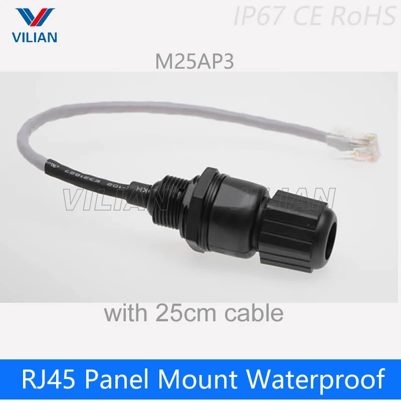 Metal Shielding CAT5E socket Outdoor waterproof RJ45 Panel Mount LAN Connector with Network Cable 20cm Ap Box Adapter 8P8C 1u