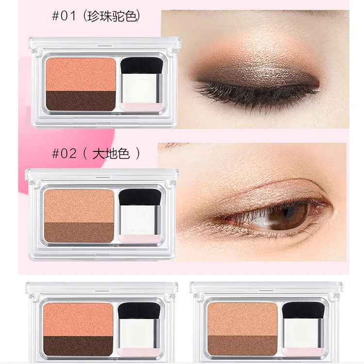 Double Color Eye Shadow Diamond Shimmer Eyeshadow Makeup Waterproof Mineral Powder Double-layer Glitter Eye Shadow