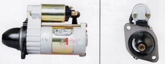 

NEW STARTER MOTOR QDJ1316J1 FOR 195.1100.1105 110S.1110