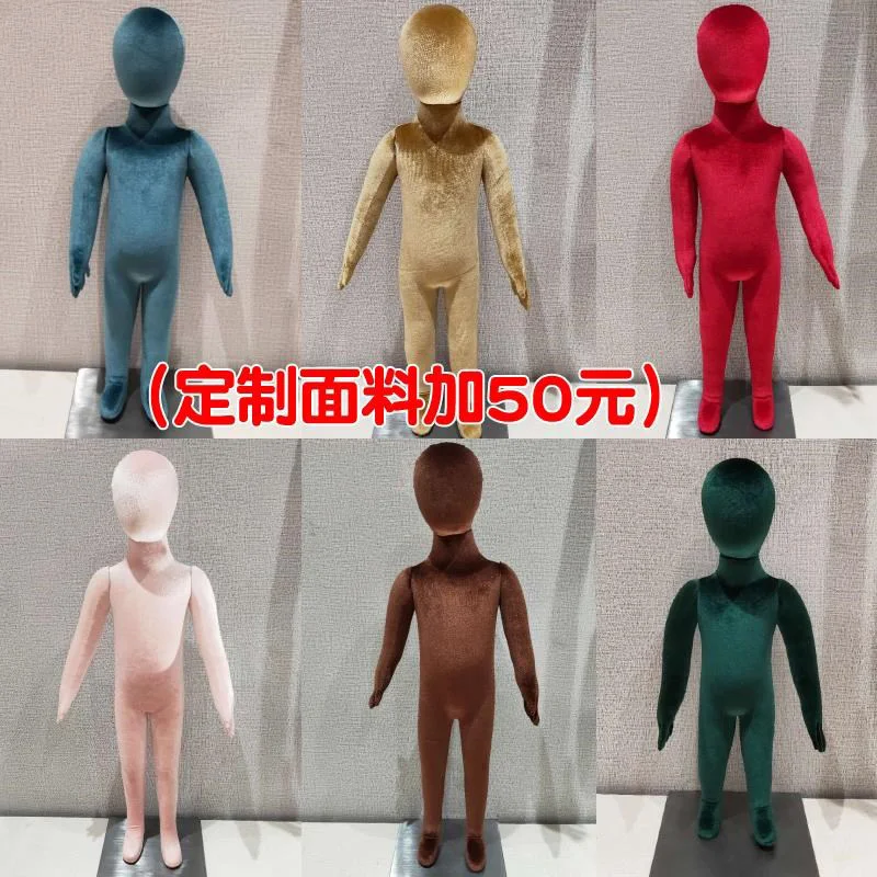 

Модный стиль, индивидуальный гибкий манекен, гибкий детский манекен, цветной дизайн, горячая распродажа