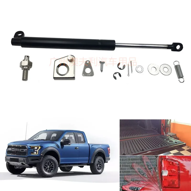 REAR GATE STRUT SHOCK TAIL GATE GAS SLOW DOWN FIT FOR FORD RANGER T6 T7 XL PX XLT WILDTRAK 2012-2017 CAR ACCESSORIES