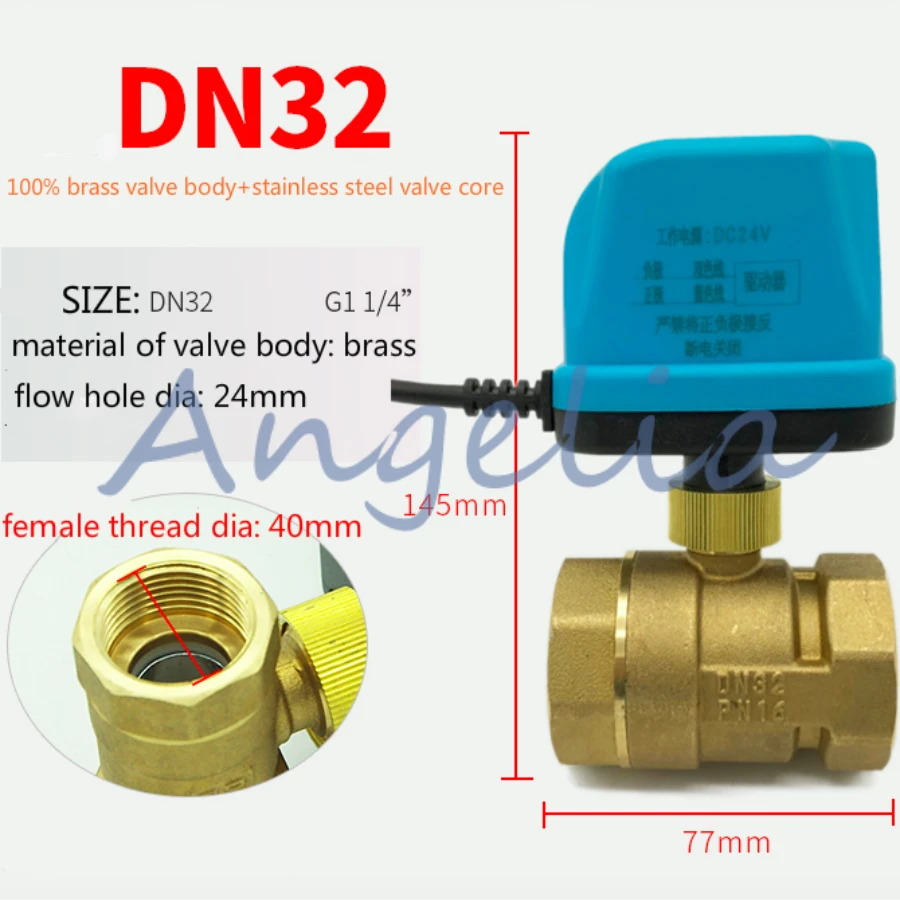 DC12V/24V DN32 G11/4