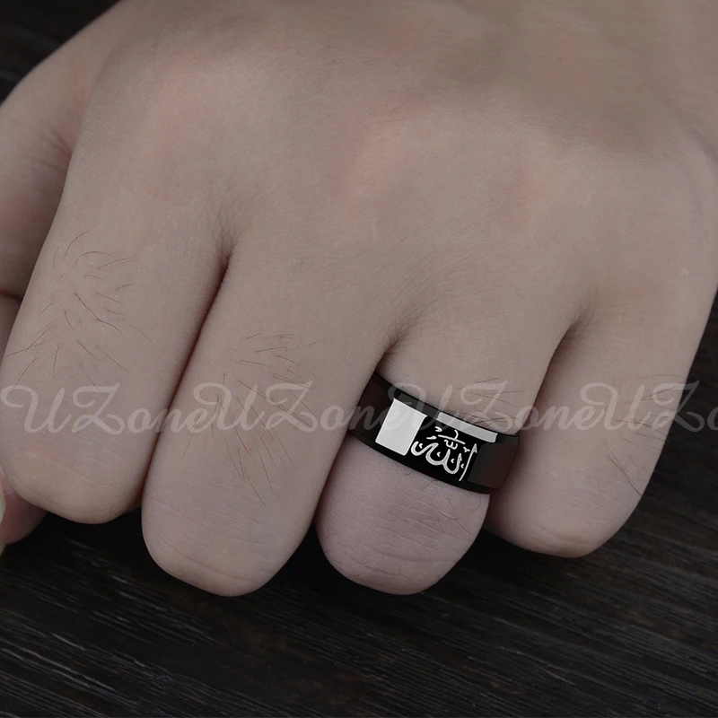 UZone Arabic Islamic Muslim Religious Male Ring Stainless Steel Allah Prayer Rings For Woman Man Jewelry